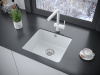 Кухонная мойка Paulmark UNTER PM204543-WH 45х45 цвет белый